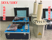 5KVA/50KVl͉ԇ(yn)bãԇ(yn)׃/䣩