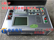 ·_P(gun)(dng)Ԝyԇx